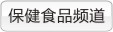 ЇWtˎW_ƷW