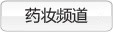 ЇWtˎW_ˎyW